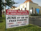 St. Demetrios Greekfest, Elmhurst St. Demetrios Greekfest, Elmhurst