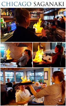 The best Chicago Saganaki Greek Cheese Appetizer The best Chicago Saganaki Greek Cheese Appetizer