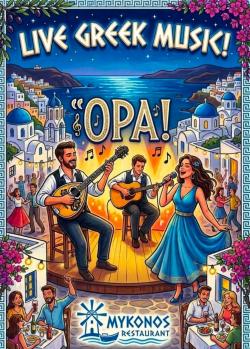 Live Greek Music at Mykonos Restaurant - Niles Live Greek Music at Mykonos Restaurant - Niles